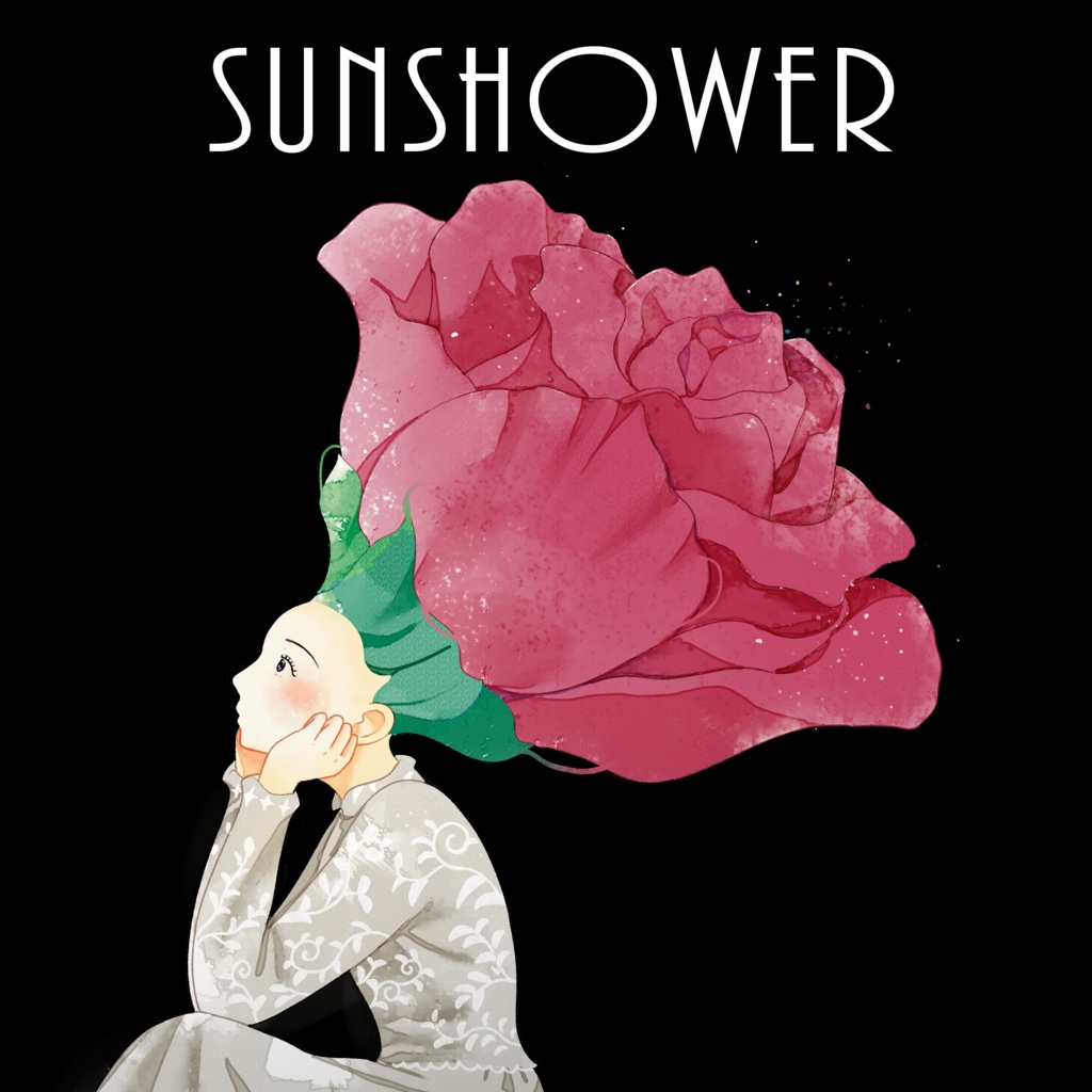 【DL販売】SUNSHOWER