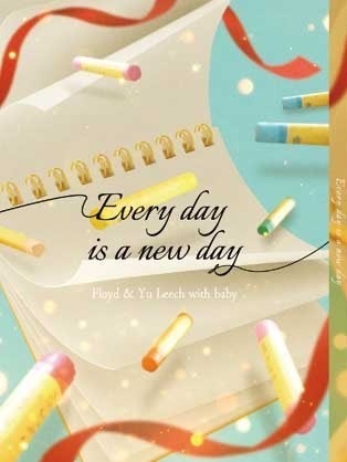 Every day is a new day