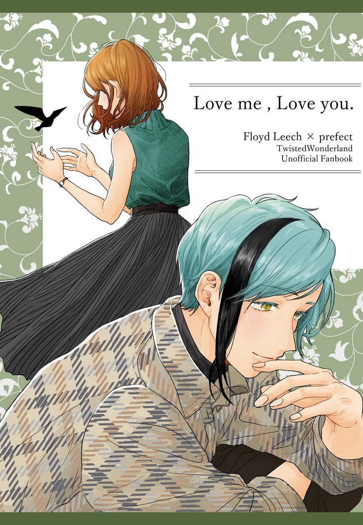 Love me, Love you