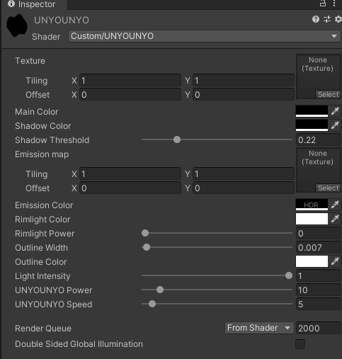 【VRChat想定】うにょうにょシェーダー