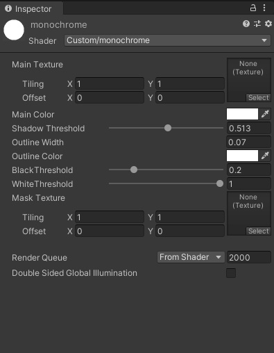 【VRChat想定】monochrome shader