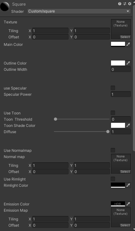 【VRChat想定】Square Shadow Shader