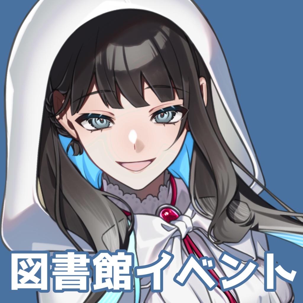 MITSUBISHIさん 図書館イベント特典