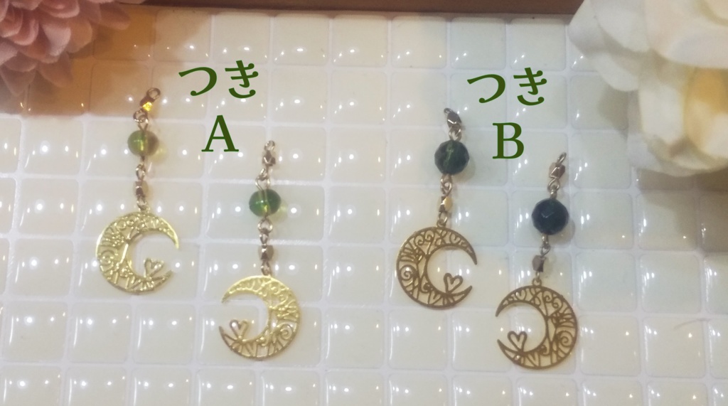 【ピアス】つき【ノンホールピアスに変更可】