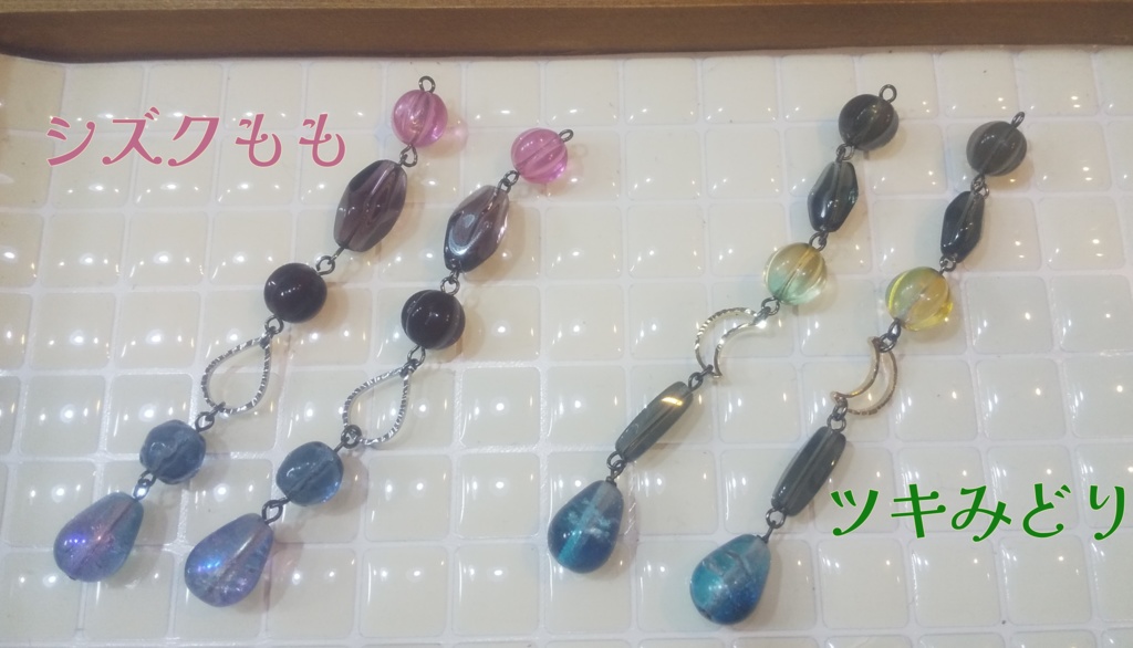 【ピアス】しずくとつき【ノンホールピアスに変更可】