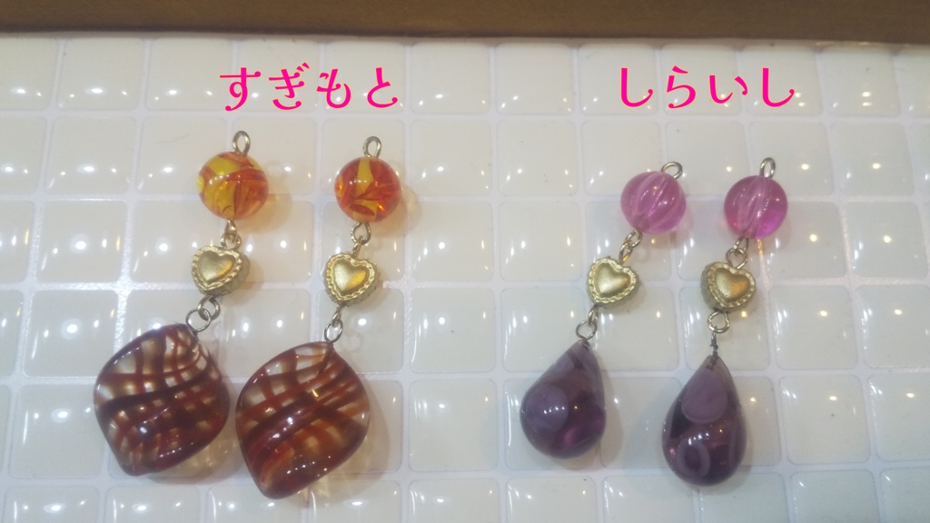 【ピアス】杉、白イメージ【ノンホールピアスに変更可】