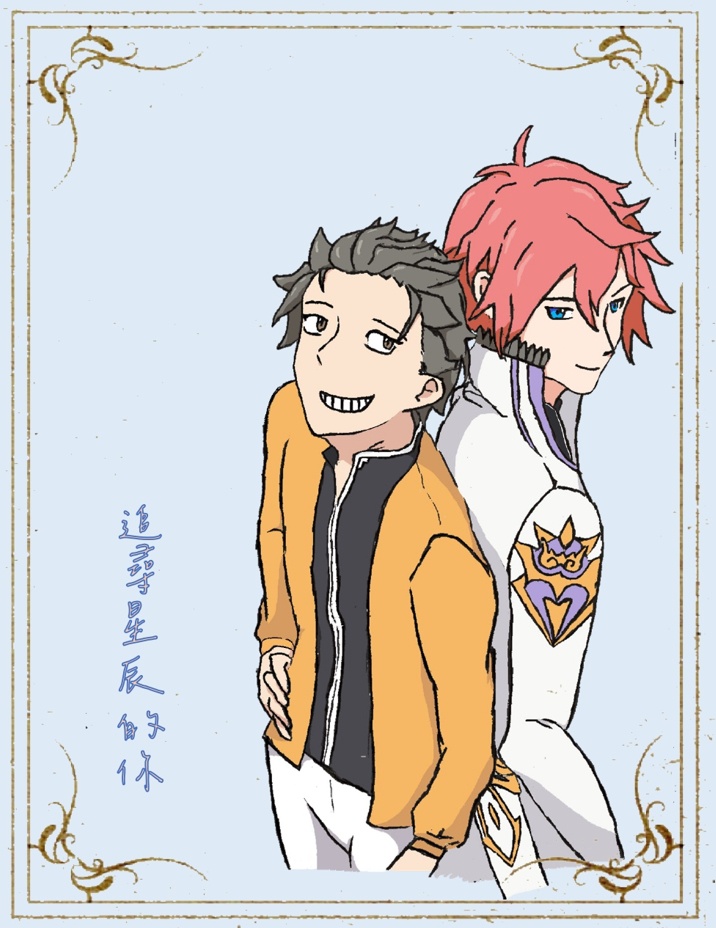 【台灣CWT-72】追尋星辰的你