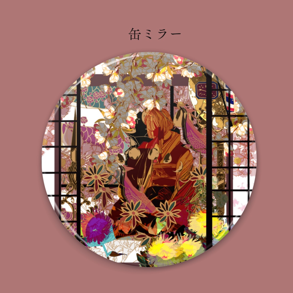 collage 缶ミラー