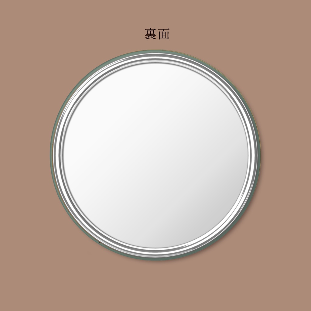 がしゃどくろの缶ミラー