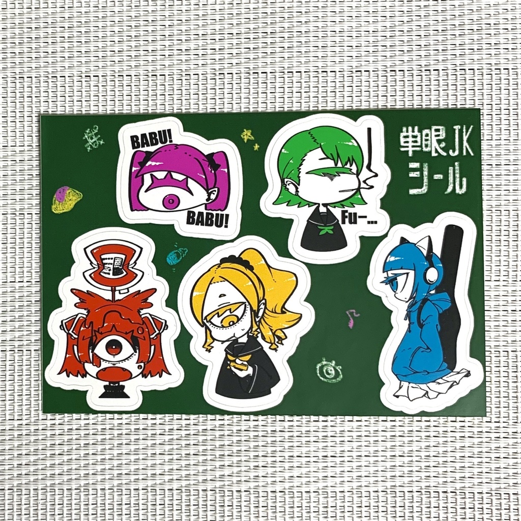 単眼女子高生シール