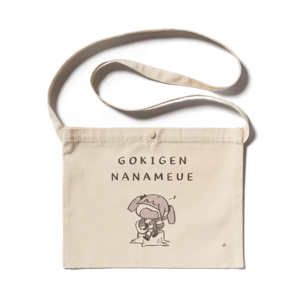 ばぶサコッシュ