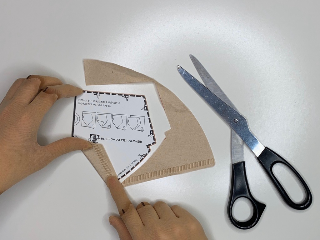 タブロヲ モジューラーマスク