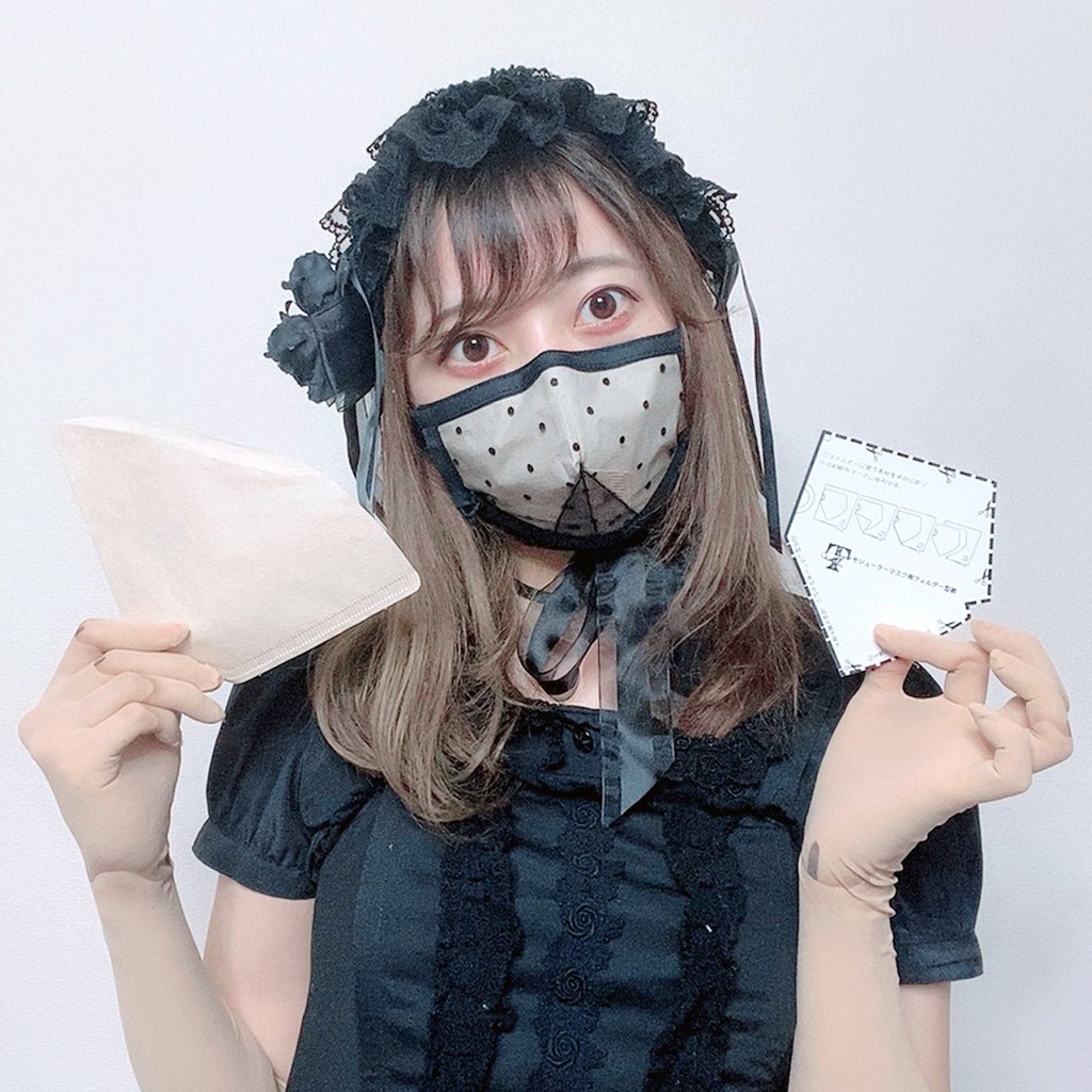 タブロヲ モジューラーマスク