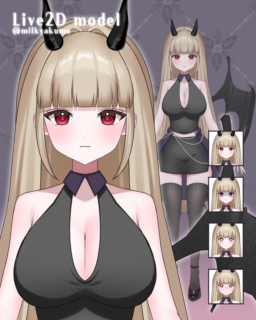 【Live2D 限定1点】 小悪魔ちゃん【VTS対応】