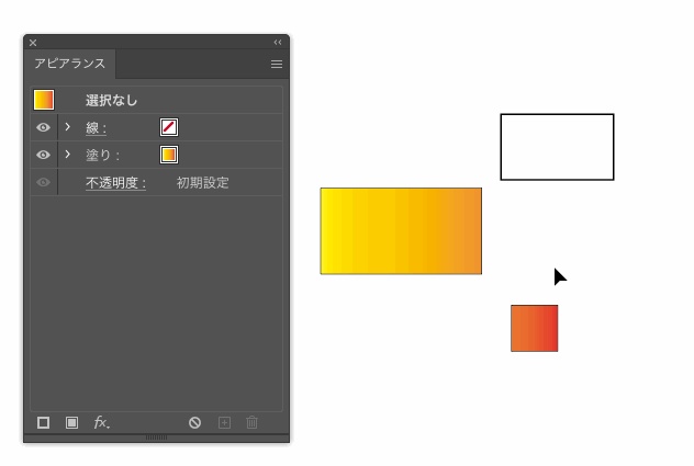 【Illustratorスクリプト】非グループのオブジェクトをグループに追加してやるスクリプト