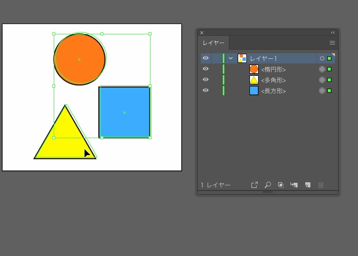 【Illustratorスクリプト】レイヤー名、オブジェクト名を一括編集できるスクリプト