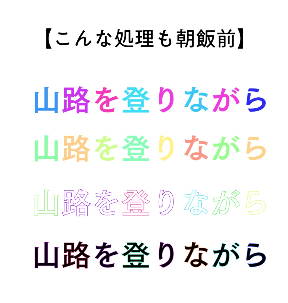 【Illustrator】色を「創る」「適用する」をスピーディに行う2つのスクリプトセット「SelectOBJSliderFiller」「SelectOBJSwatchFiller」