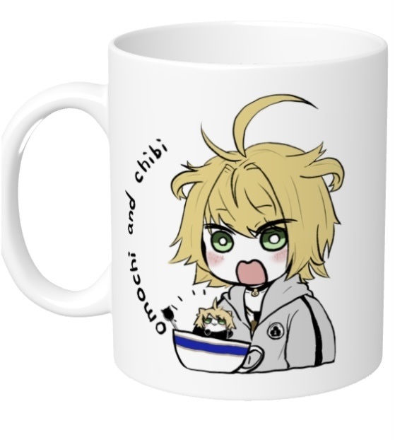 もちびマグ