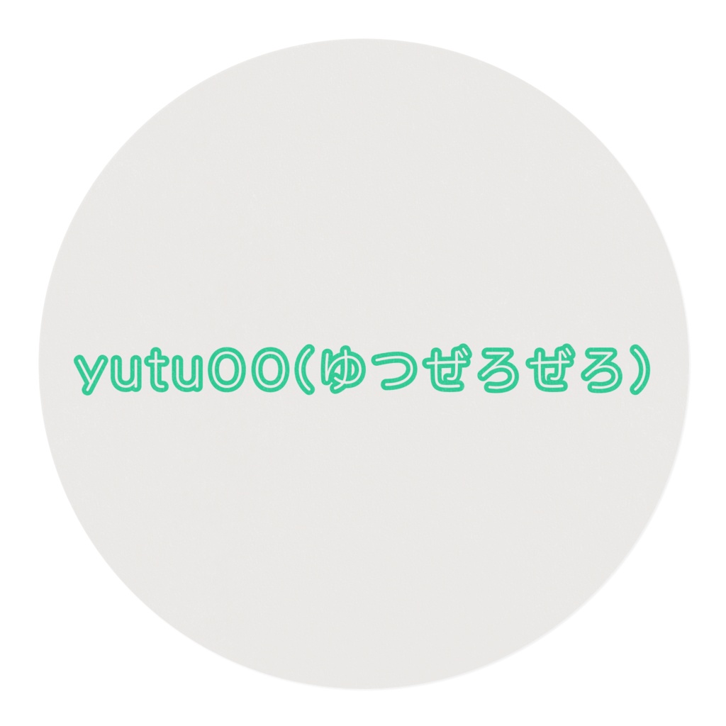 水面と花畑 マスキングテープ お家時間を楽しく