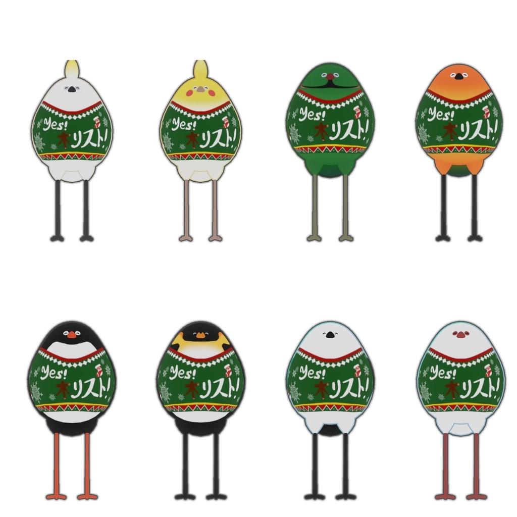 【Free】【Bird/鳥】 クリスマス クソダサセーターテクスチャ .clip .PNG