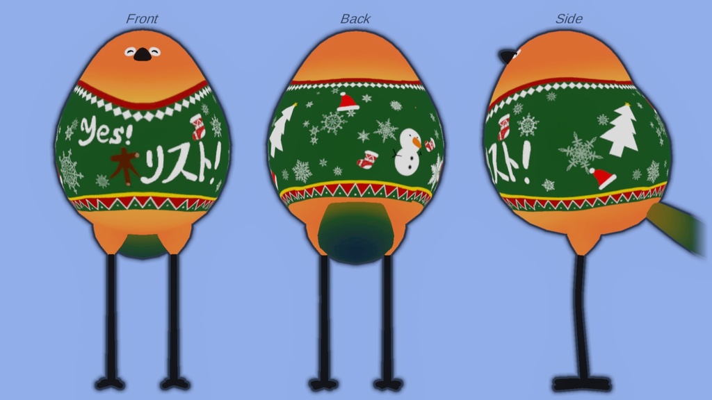 【Free】【Bird/鳥】 クリスマス クソダサセーターテクスチャ .clip .PNG