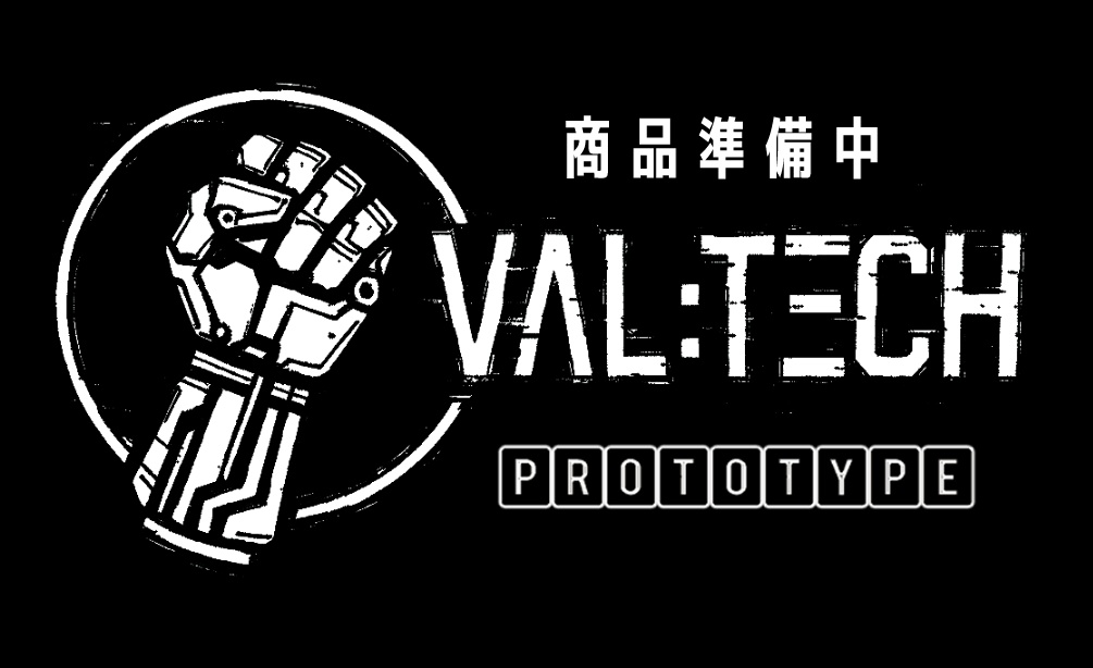 【販売準備中】ｻｲﾊﾞｰｳｪｱ・A 3種＋ﾌﾙｾｯﾄにおまけ【Techie用】