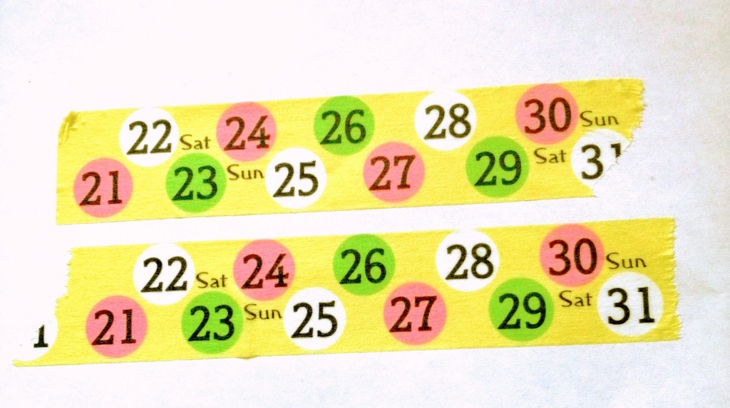 2024年3月カレンダー柄マスキングテープ(21-31) 20mm