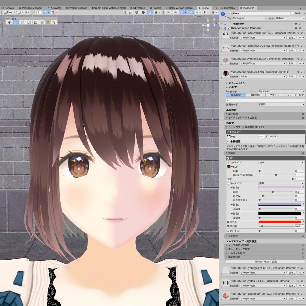 VRoid用 lilToon向けSDFマップ