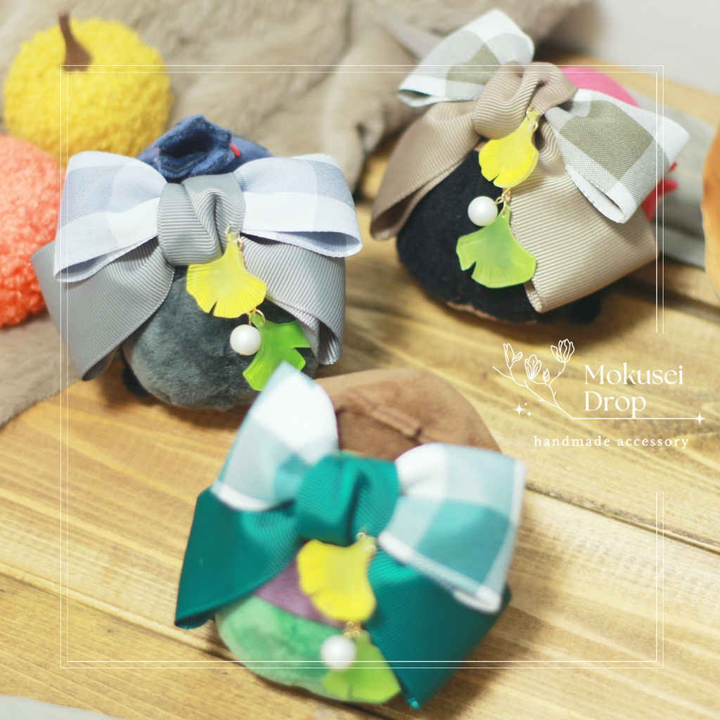 【即納品】いちょうのもちりの帯飾り