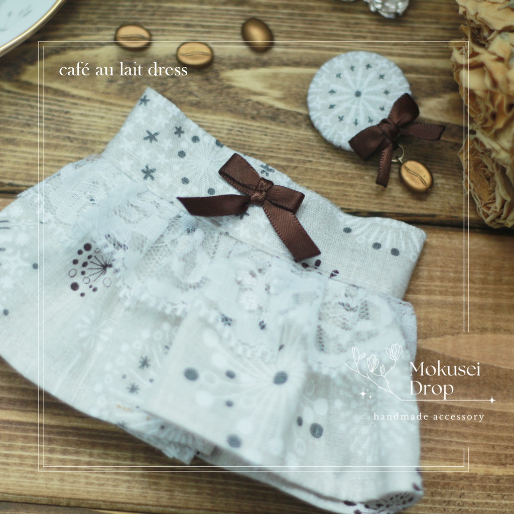 【即納品】もちちゃんのカフェオレわんぴぃす。