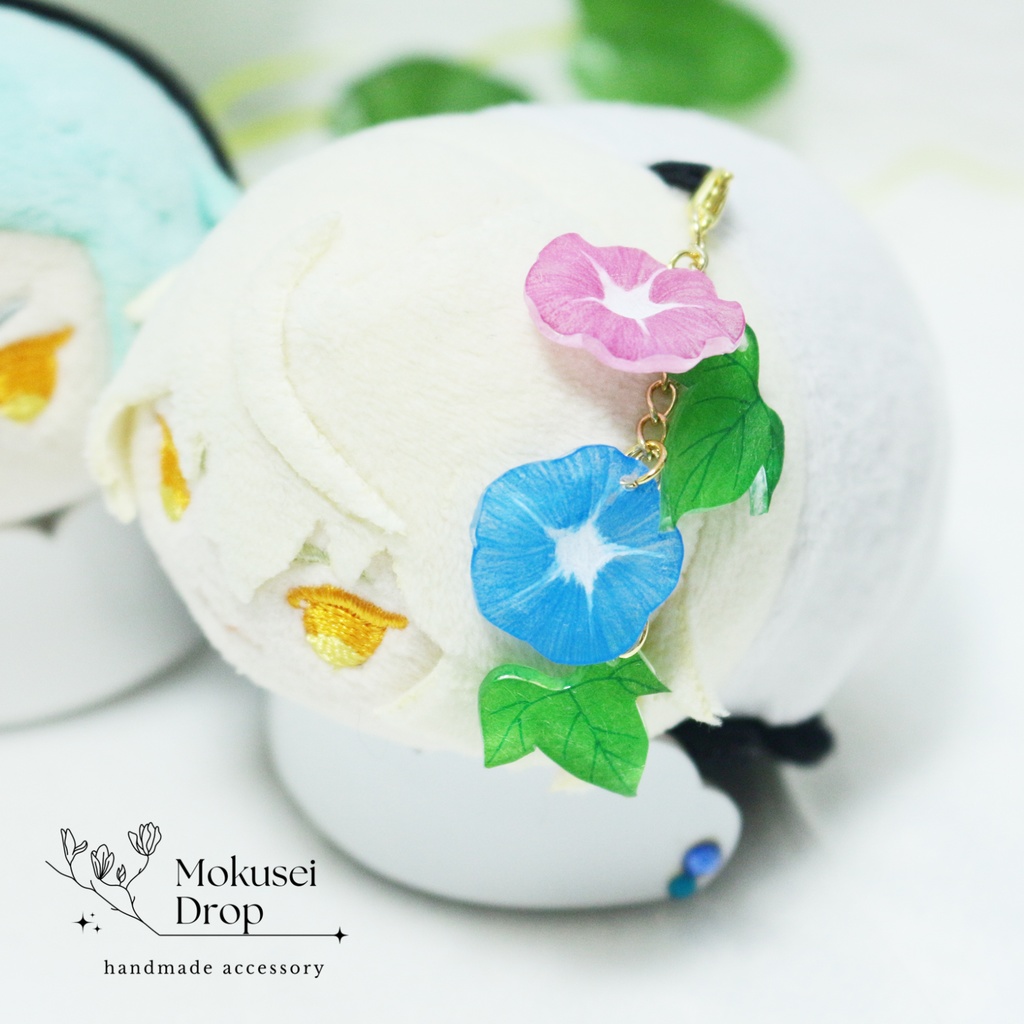 【即納品】ちょこんとふらわー　朝顔