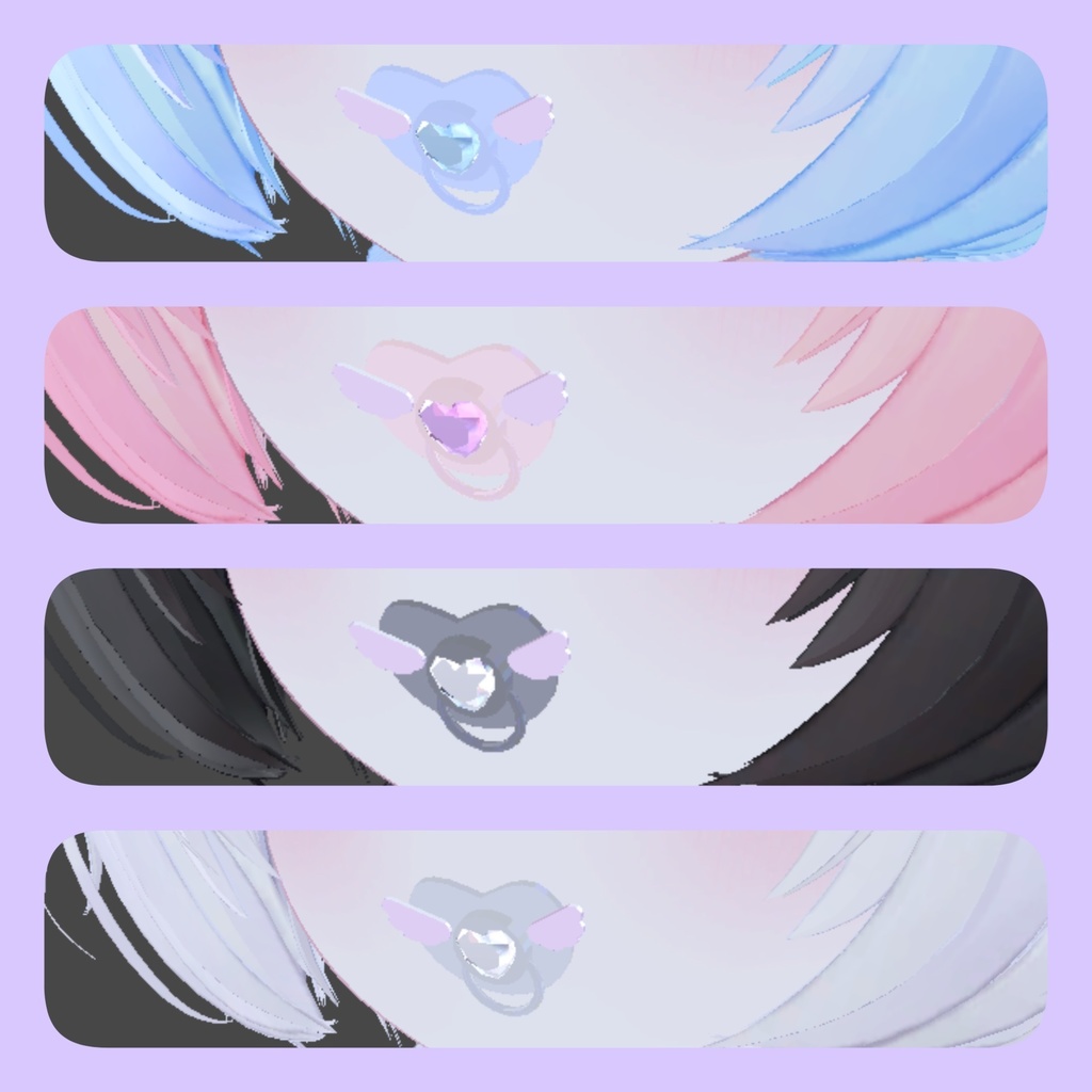 きらきらハートのおしゃぶり
