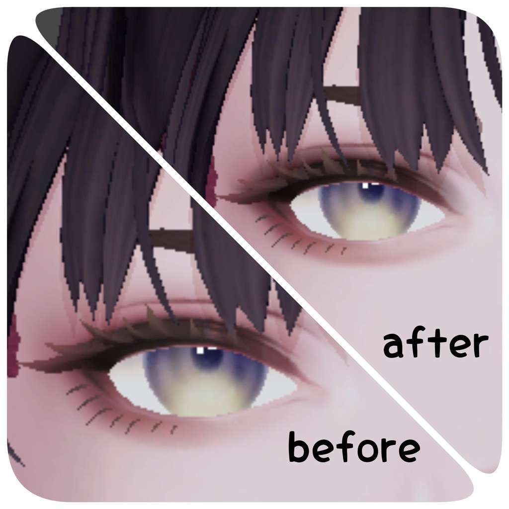 深澄ちゃんのアイシャドウ