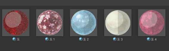 トンボ玉っぽい簪