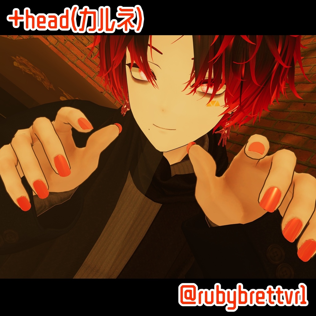 【マテリアル、対応順次追加中】ネイルチップ/クリア・オーロラ