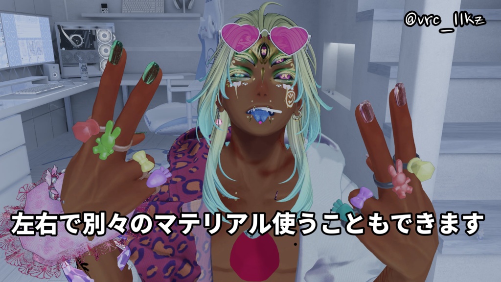 【2アバター対応】ネイルチップ/クリア・オーロラ