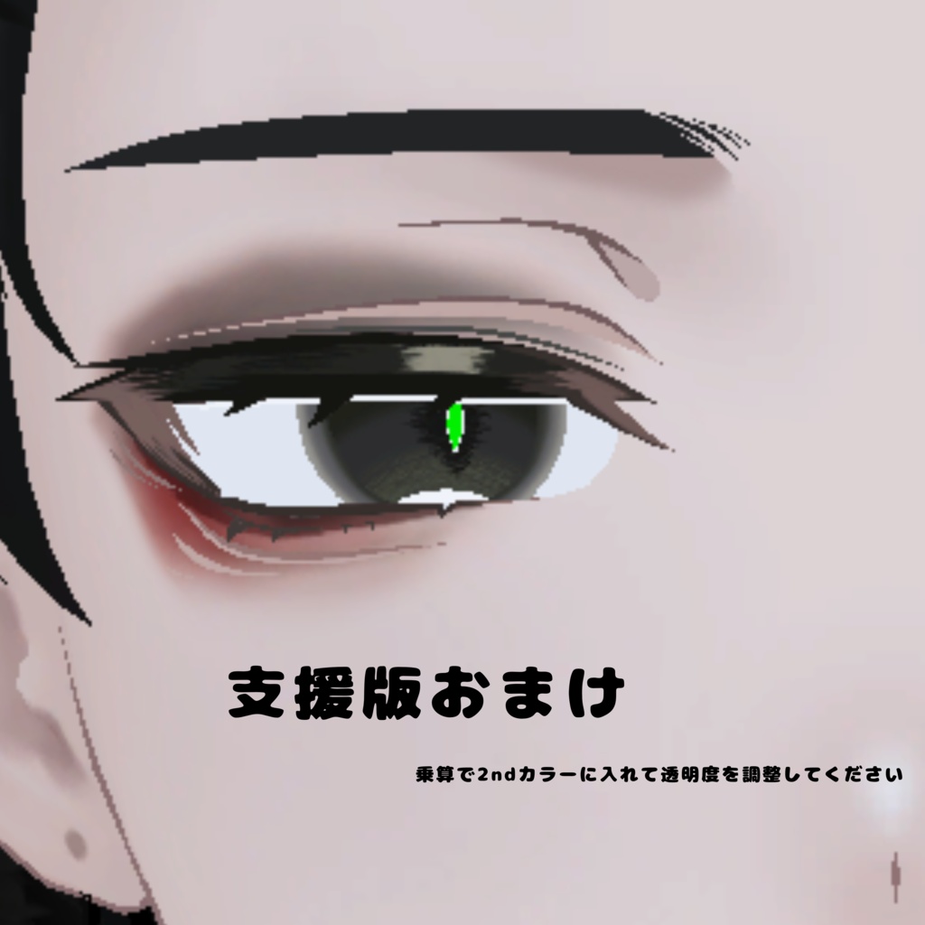 シンプルネイルチップ/AY6対応単体販売