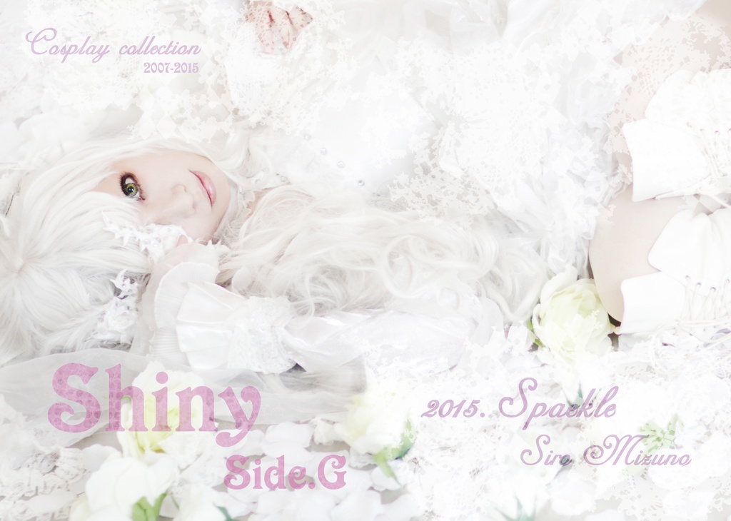 Shiny side G