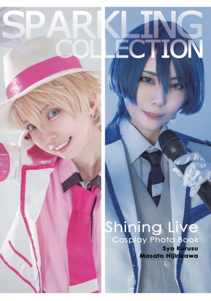 Sparkling Collection(箱若干凹み有)