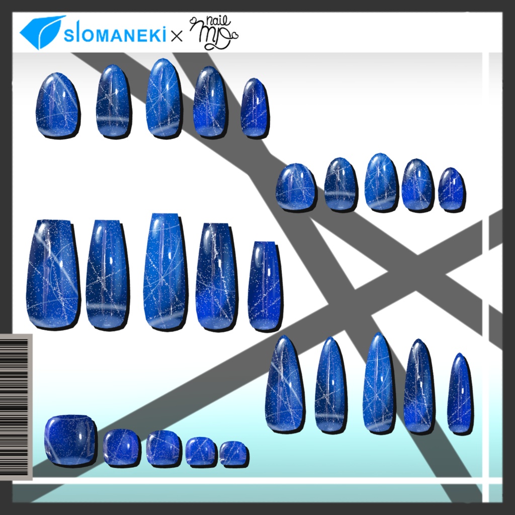 「MDollnail」【ストリア -Stria-対応】night sky nail