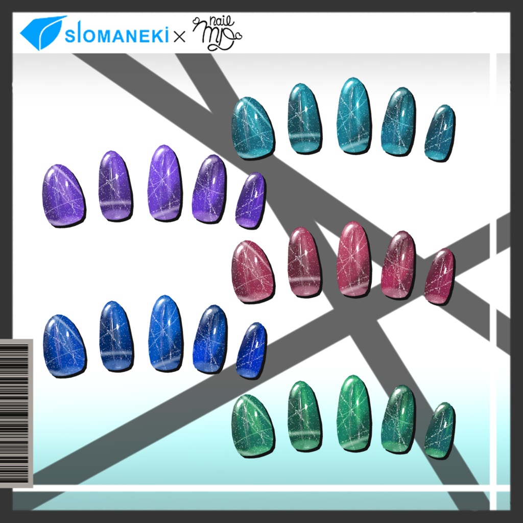 「MDollnail」【ストリア -Stria-対応】night sky nail