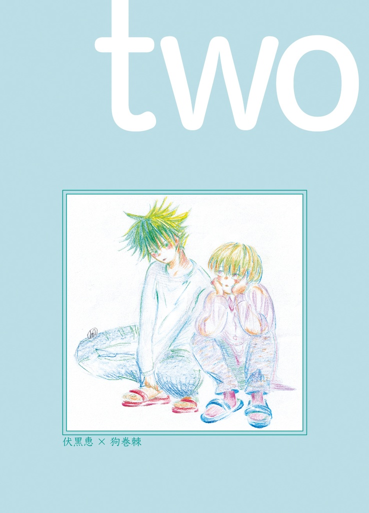 two
