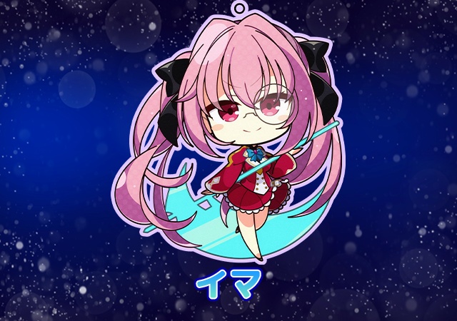 【受注期間限定価格】ぽいずんヒロイン アクリルキーホルダー