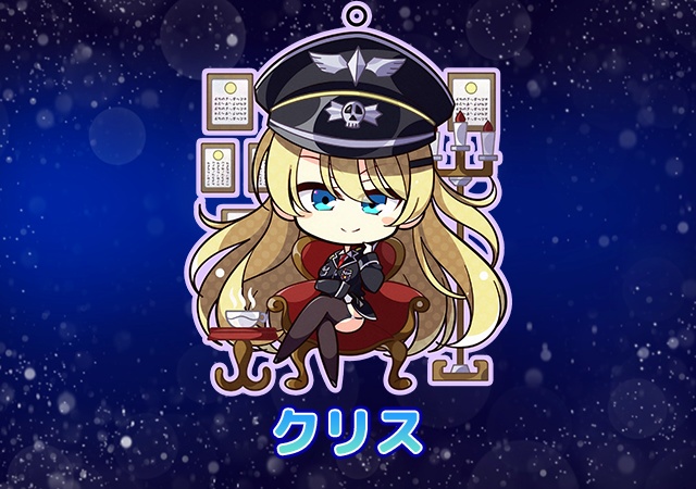 【受注期間限定価格】ぽいずんヒロイン アクリルキーホルダー