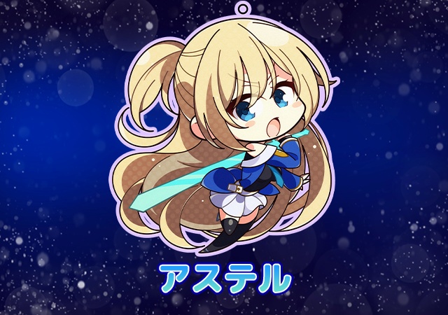 【受注期間限定価格】ぽいずんヒロイン アクリルキーホルダー