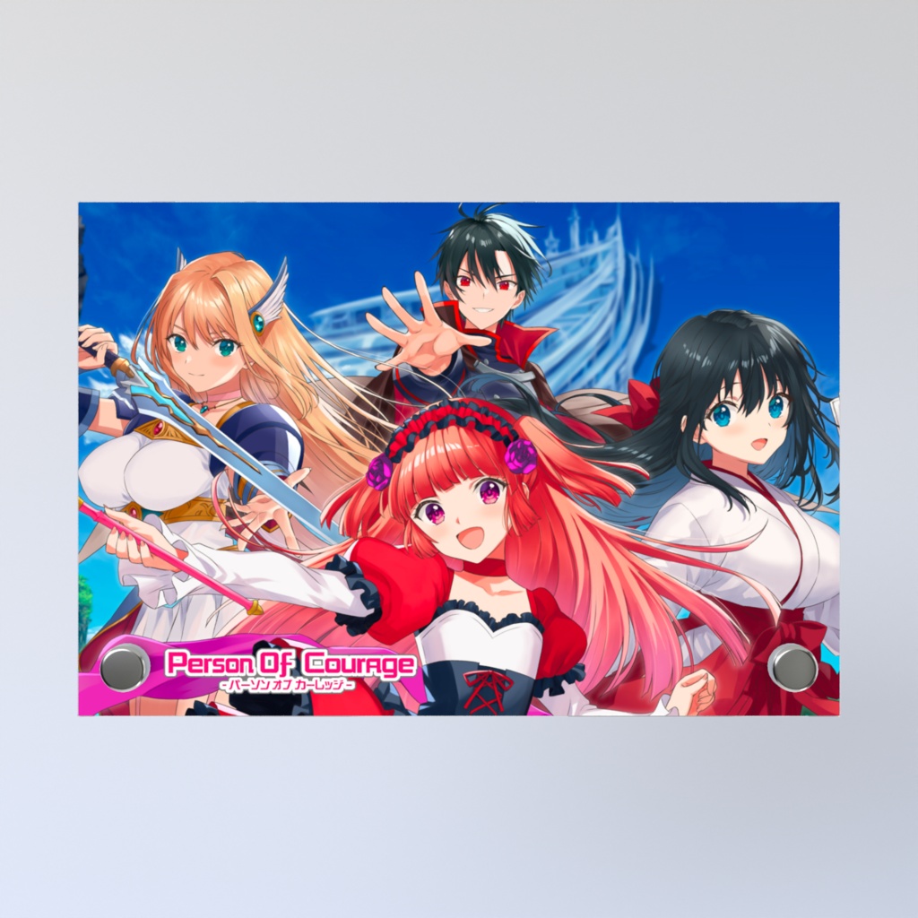Person of Courage 15周年記念アクリルフォトパネル