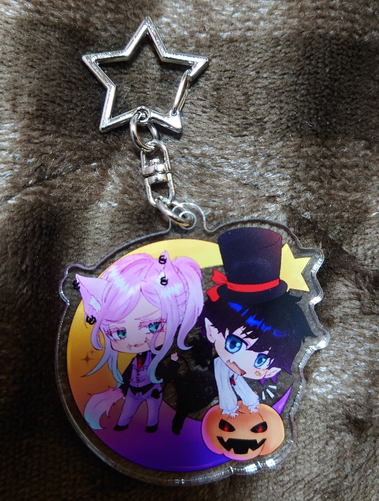 サン武アクキー