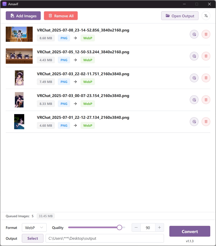 Amavif - フリーのWebP/AVIF変換アプリ