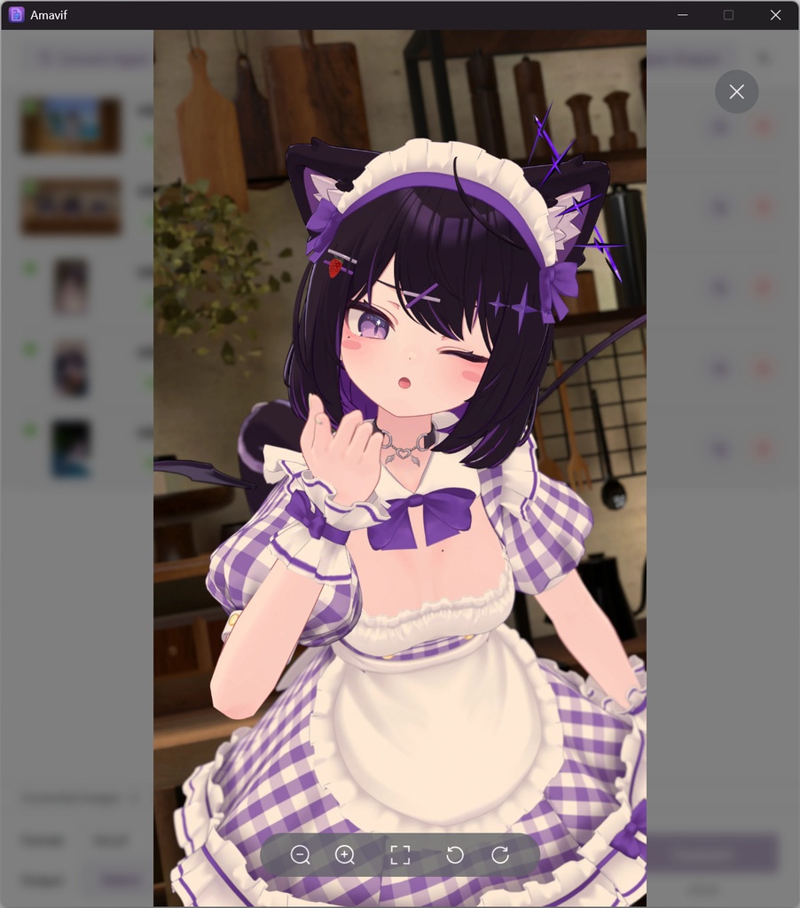 Amavif - フリーのWebP/AVIF変換アプリ