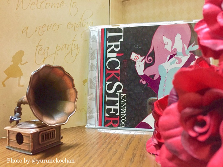 奏音69 1stアルバム「TRICKSTER」